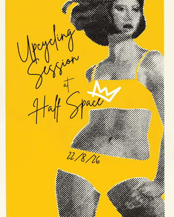Flyer for The Swap Shop host a free upcycling session on Saturday 22nd August 2026